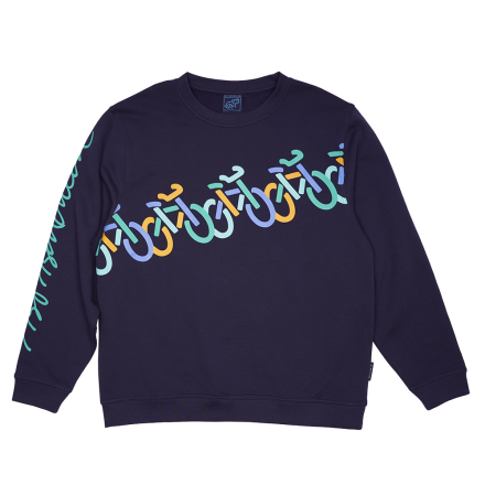 SWEATSHIRT VOKSEN M RUND HALS UPHILL DOWNHILL NAVY