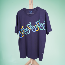 T-SHIRT ADULT UPHILL DOWNHILL BLUE 