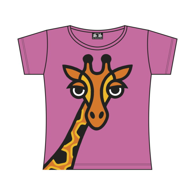 T-SHIRT  KIDS SLIM FIT GIRAFFE PINK